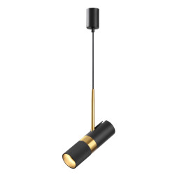 Подвесной светильник Bullet 4356/1 Odeon Light