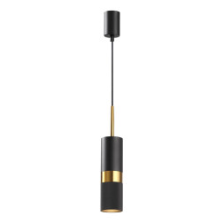 Подвесной светильник Bullet 4356/1 Odeon Light