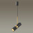 Подвесной светильник Bullet 4356/1 Odeon Light