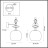 Бра Bizet 4893/1WB Odeon Light