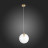 Подвесной светильник Liora SL1150.203.01 ST Luce