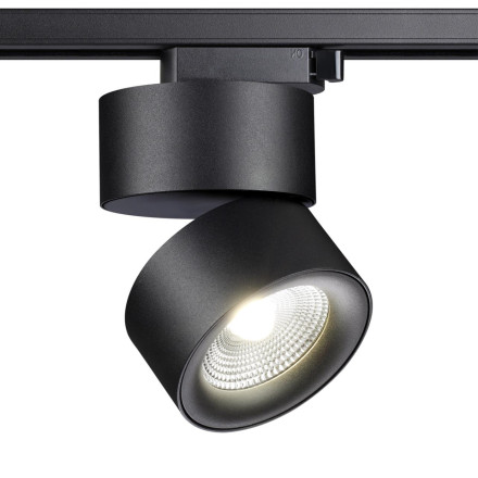 Трековый светильник Groda 358785 Novotech