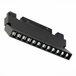 Трековый светильник Nane ST364.446.12 ST Luce
