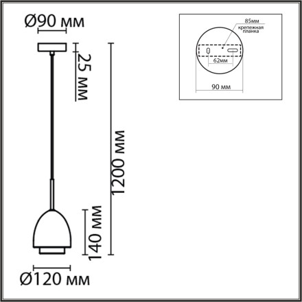 Подвес 8001/1A MODERNI LN24 черный/античное золото металл/металл Подвес Е14 40W 220V AVRORA