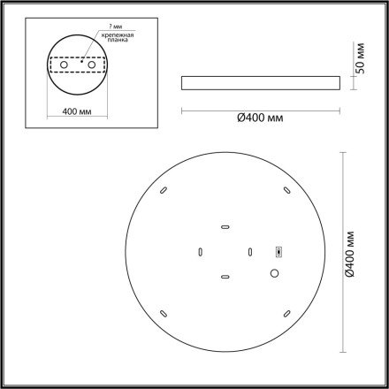 Настенно-потолочный светильник 5064/30L L-VISION Odeon Light металл/натуральный камень/акрил 30W BERGI