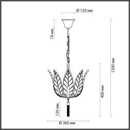 Подвесная люстра Floweri 4838/4 Odeon Light