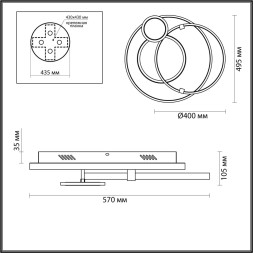 Люстра потолочная 6544/113CL LEDIO Lumion черный, белый Люстра потолочная LED 113W 3000-6000K 6283Лм 220V ANEKO