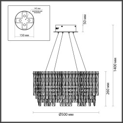 Люстра 5074/8 HALL Odeon Light хром/прозрачный/металл/хрусталь Люстра E14 8*40W ROLTA