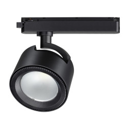 Трековый светильник PORT PIRUM 358433 Novotech