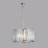 Подвесная люстра Noventa OML-81513-06 Omnilux