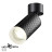 Спот Brill 370847 Novotech
