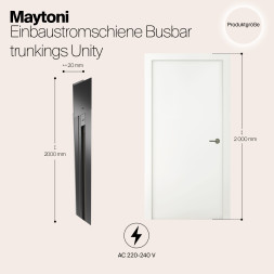 Шинопровод встраиваемый Technical TRX004-112B Maytoni Technical Однофазная трековая система UNITY Busbar trunkings Unity Черный