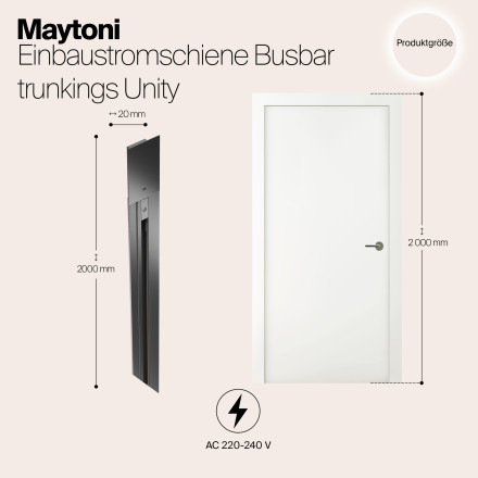 Шинопровод встраиваемый Technical TRX004-112B Maytoni Technical Однофазная трековая система UNITY Busbar trunkings Unity Черный