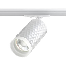Трековый светильник Brill 370848 Novotech