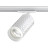 Трековый светильник Brill 370848 Novotech