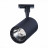 Трековый светильник Cami ST351.446.30.36 ST Luce
