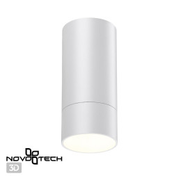 Точечный светильник Slim 370864 Novotech