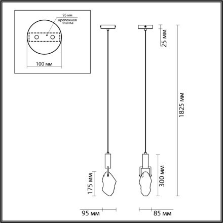 Подвесной светильник LIA 4372/5L Odeon Light