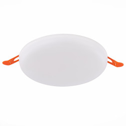 Точечный светильник  ST700.538.22 ST Luce