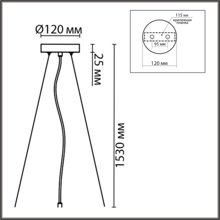 Подвес 8003/A MODERNI LN24 черный/ металл/металл Подвесное крепление 220V ANIMAISA
