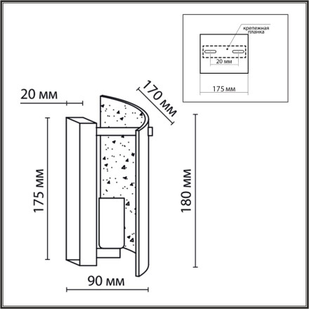 Бра 6594/1W MODERNI LN24 хром/тонированное стекло, металл/стекло Бра E14 1*40W 220V DANDY