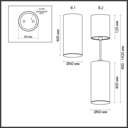 Точечный светильник Vincere 3828/1CA Odeon Light