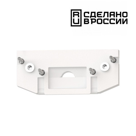 Заглушка Flum 135181 Novotech