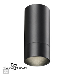 Точечный светильник Slim 370865 Novotech