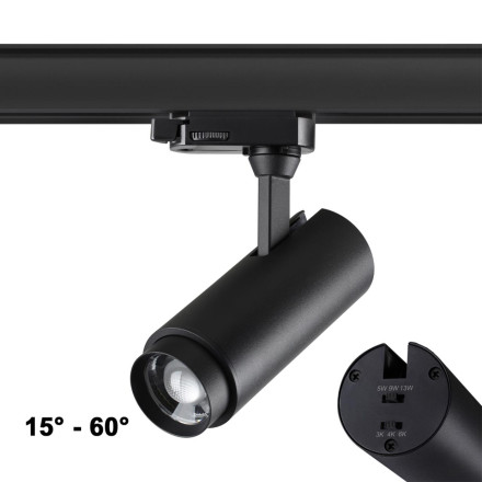 Трековый светильник Nail 359031 Novotech