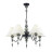 Подвесная люстра Sochi 4896/5 Odeon Light