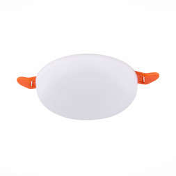 Точечный светильник  ST700.548.08 ST Luce