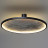 Светильник настенно-потолочные 5078/55L L-VISION Odeon Light металл/натуральный камень/акрил LED 55W 3000K STOFLAKE