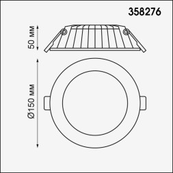 Точечный светильник Gesso 358276 Novotech
