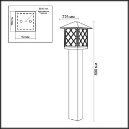 Наземный светильник Anger 2649/1A Odeon Light
