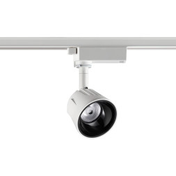 Трековый светильник Port 358707 Novotech