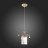 Подвесной светильник Petra SL425.503.01 ST Luce