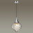 Подвесной светильник Kesta 4949/1 Odeon Light