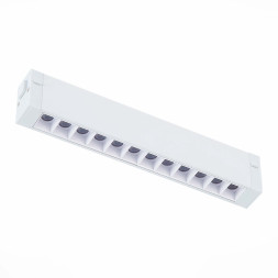 Трековый светильник St655 ST655.596.09 ST Luce
