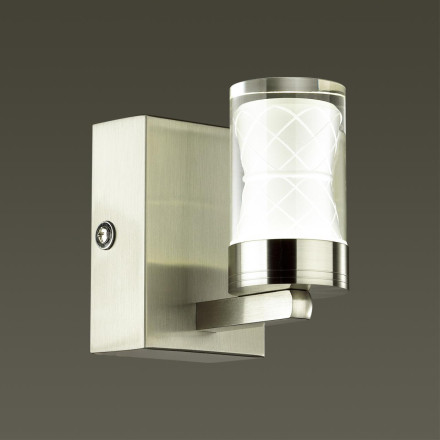 Бра Wagner 5223/5WL Lumion