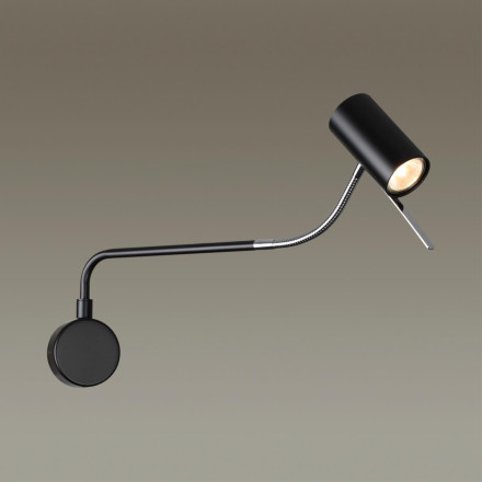 Бра Gigi 4381/1W Odeon Light