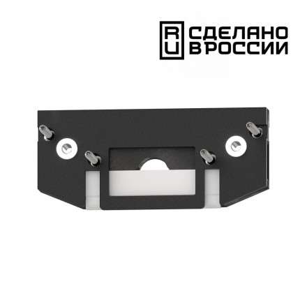 Заглушка Flum 135182 Novotech