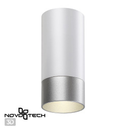 Точечный светильник Slim 370866 Novotech
