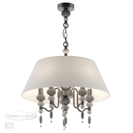 Подвесная люстра Sochi 4896/5A Odeon Light