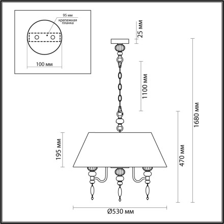 Подвесная люстра Sochi 4896/5A Odeon Light