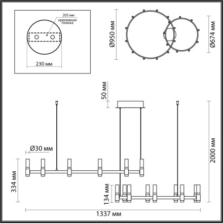 Подвесной светильник Candel 5009/98LA Odeon Light