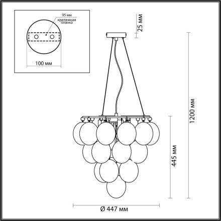Подвесная люстра Grape 4797/6 Odeon Light