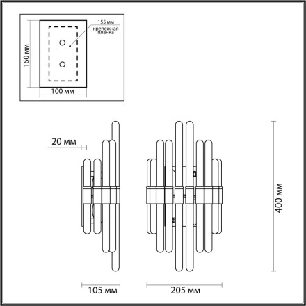 Бра Stika 4988/2W Odeon Light