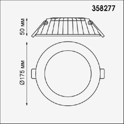 Точечный светильник Gesso 358277 Novotech