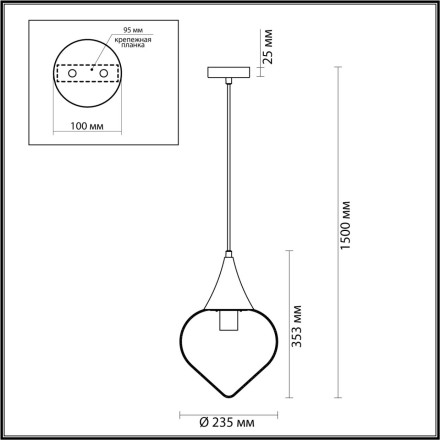 Подвесной светильник Kesta 4950/1 Odeon Light
