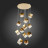 Подвесной светильник Riello SL1182.203.12 ST Luce